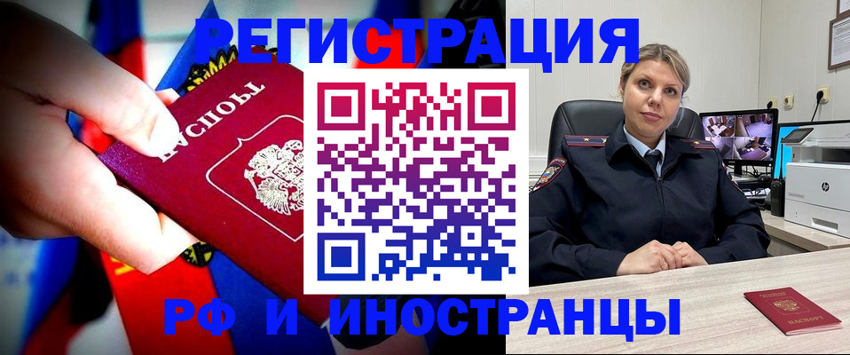 форма 3 в Баксане